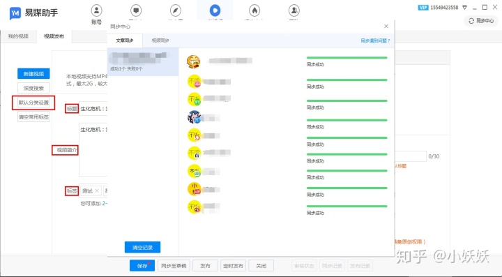 exe打包工具哪个最好_一键分发工具哪个最好用？30万人选择这款