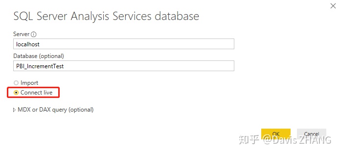 eltable刷新整个表格方法_利用SSAS实现PBI报表增量刷新