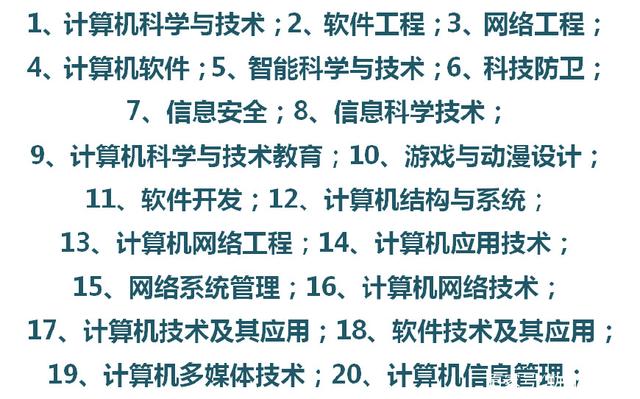 9a43add7fcc63d1bde4f7cd65393f073.png