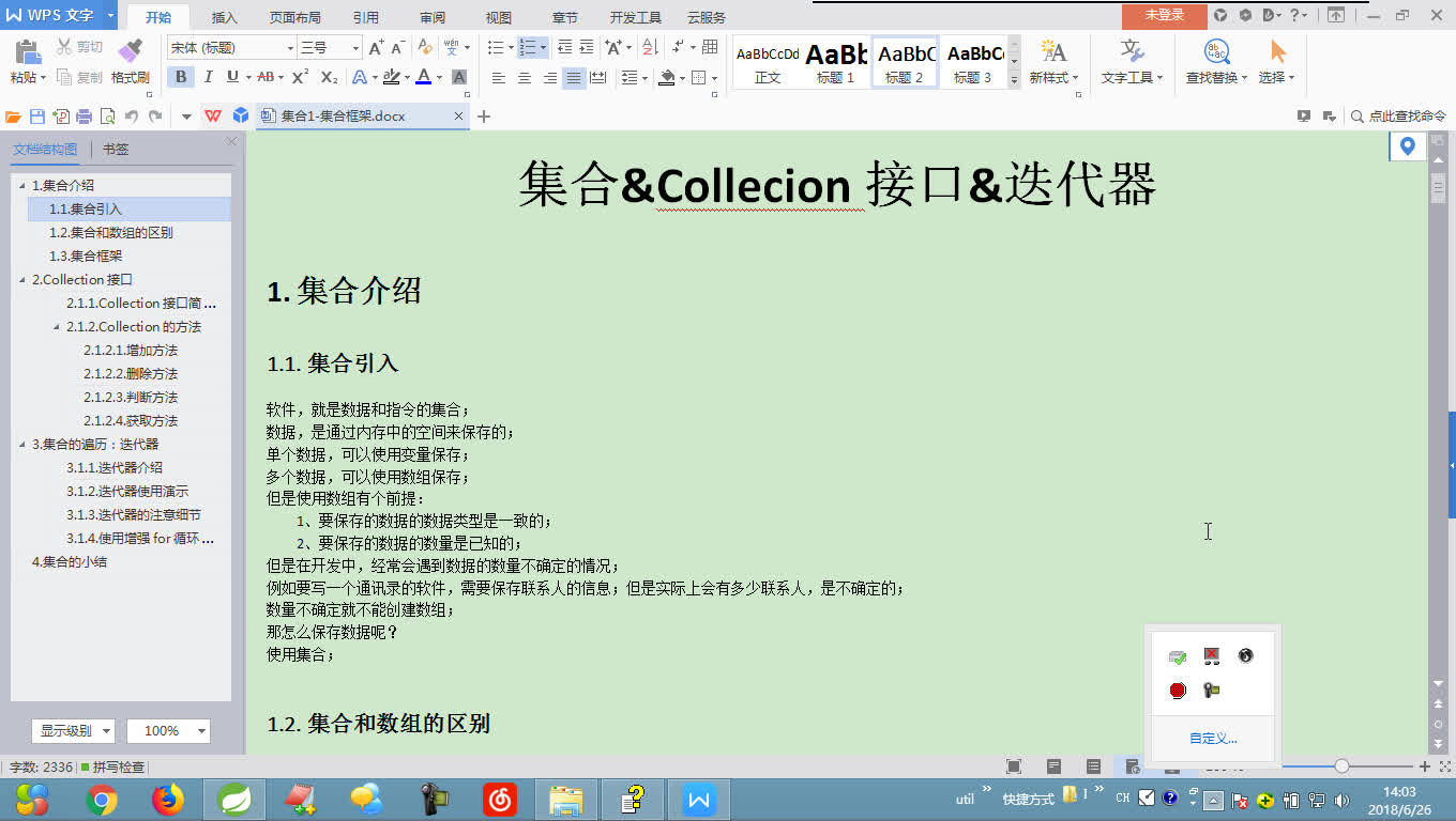 9a453590e17869df9c76b1b8bdf8eaf0.png