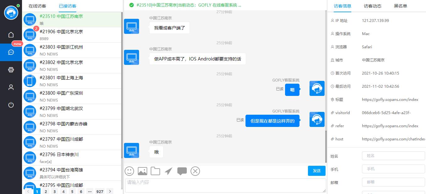 9a45f247f2efa66648e34e221ea69886.png