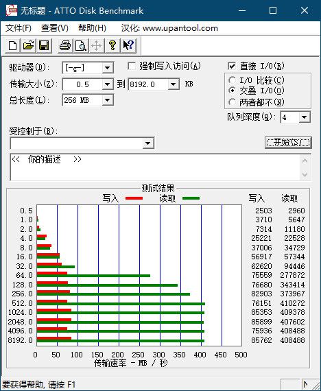 WIN10-H61