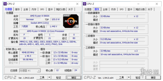 9a4d64e446164ba549ea5603eefc1e12.png
