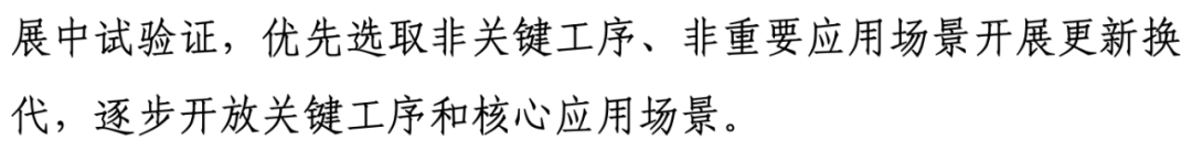 9a5129286ec0d3b53fea06c53858cb0f.png