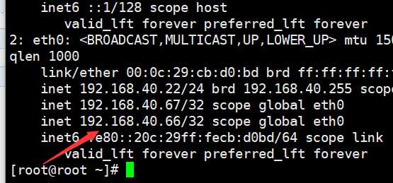 mysql双主复制模式_MySQL的主从复制+双主模式