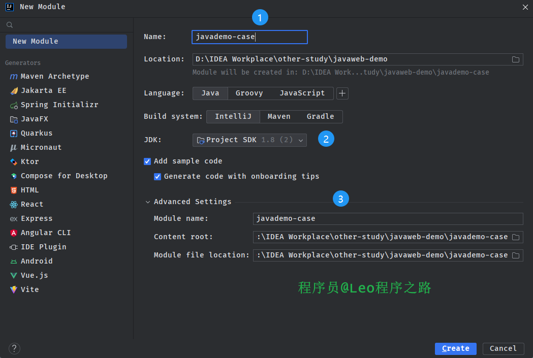 使用JSP+Servlet+MySQL实现登录注册功能,image-20231202145436087,第3张