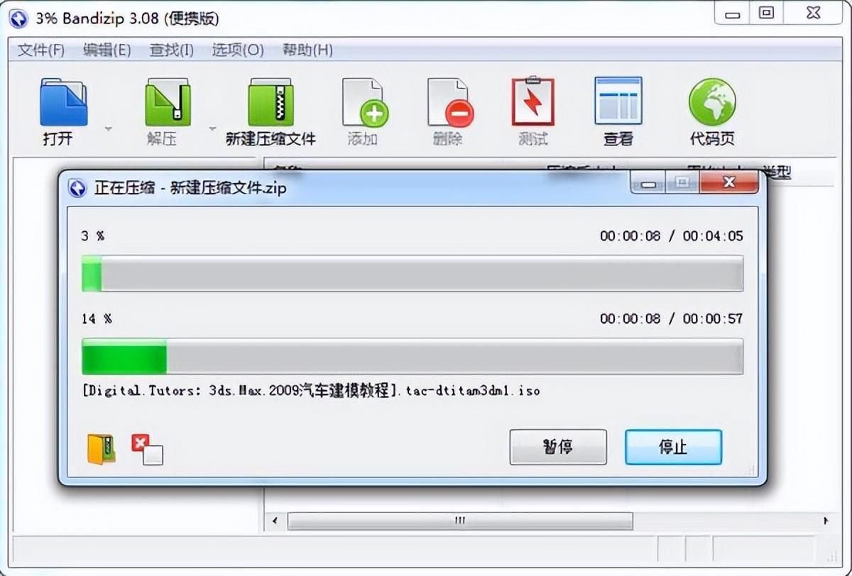 9a5b7960cc0b900e8dd906002b9cbc16.jpeg