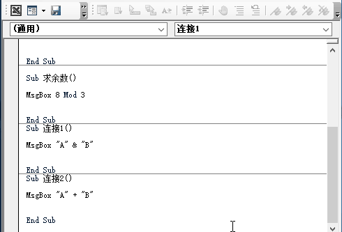 9a5c434140b62852fa67d828df674829.gif