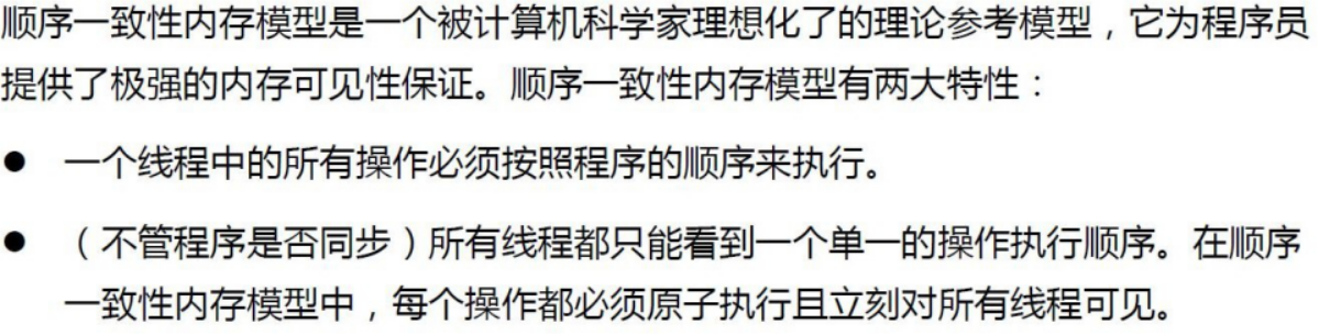 image-20210512161252976