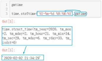 获取当前时间 秒_ctime获取当前时间_oracle获取当前时间戳