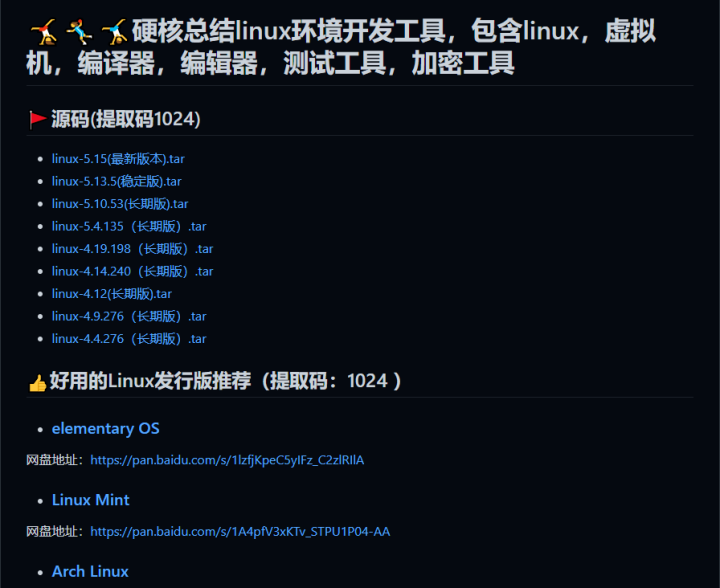 技术分享视频 9a5f361bc9a1b855bd208ee411566fba.png