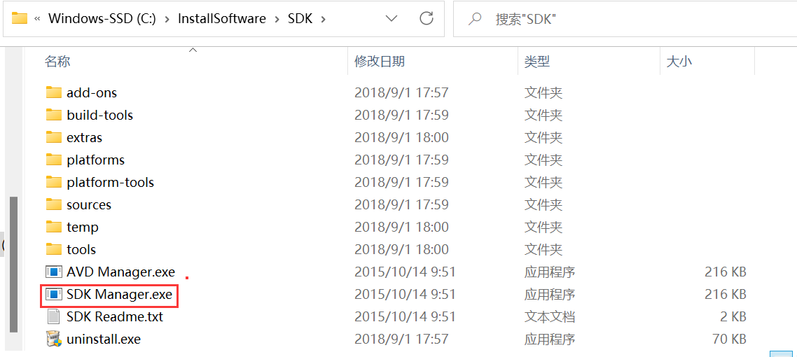 9a629c5f69fd36f40cfb14d5cb9135fc - 【自动化基础】手把手教零基础小白搭建APP的UI自动化环境