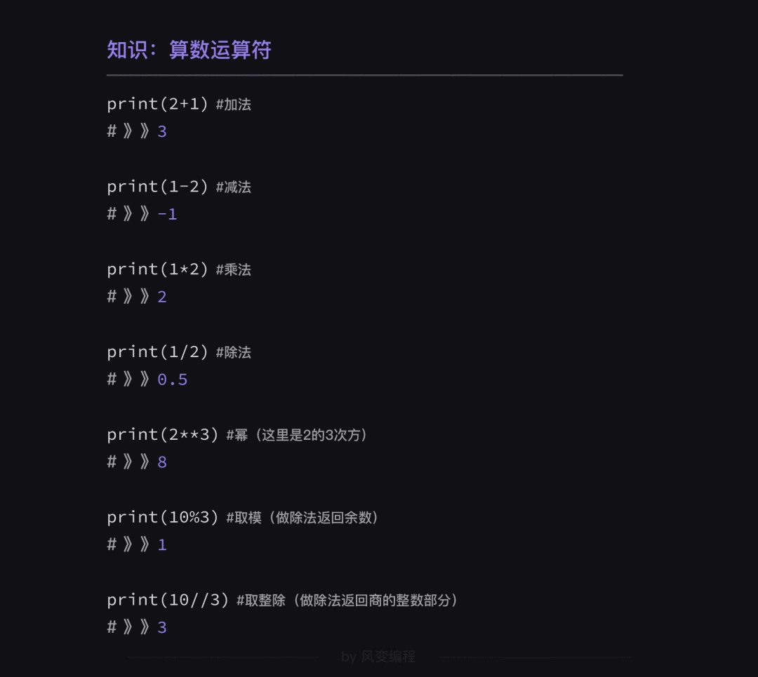 9a65407968af5a3e28f2d6f0cf5dfe5a.png