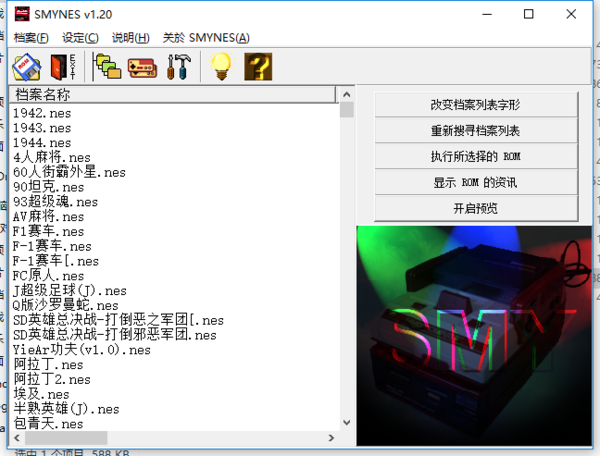 9a65b2a7a0096b7a4430174c0633b627.png
