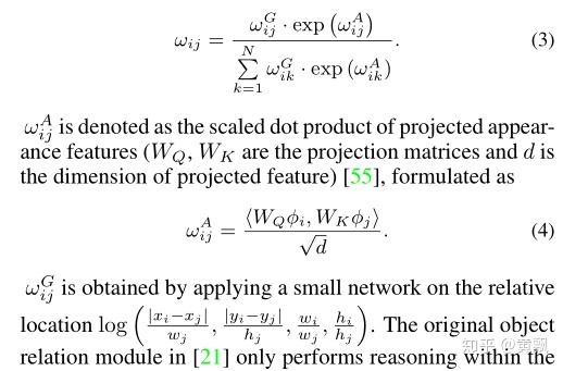 mot数据集_谈谈reid与mot的关系_陈耀达的博客-csdn博客