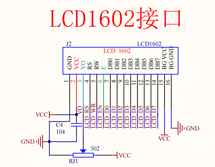 image-20240423173302764