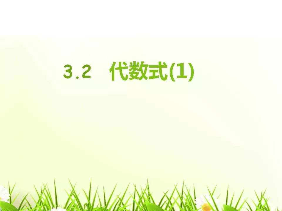 9a736d8c25035661c026ede7734b2322.png