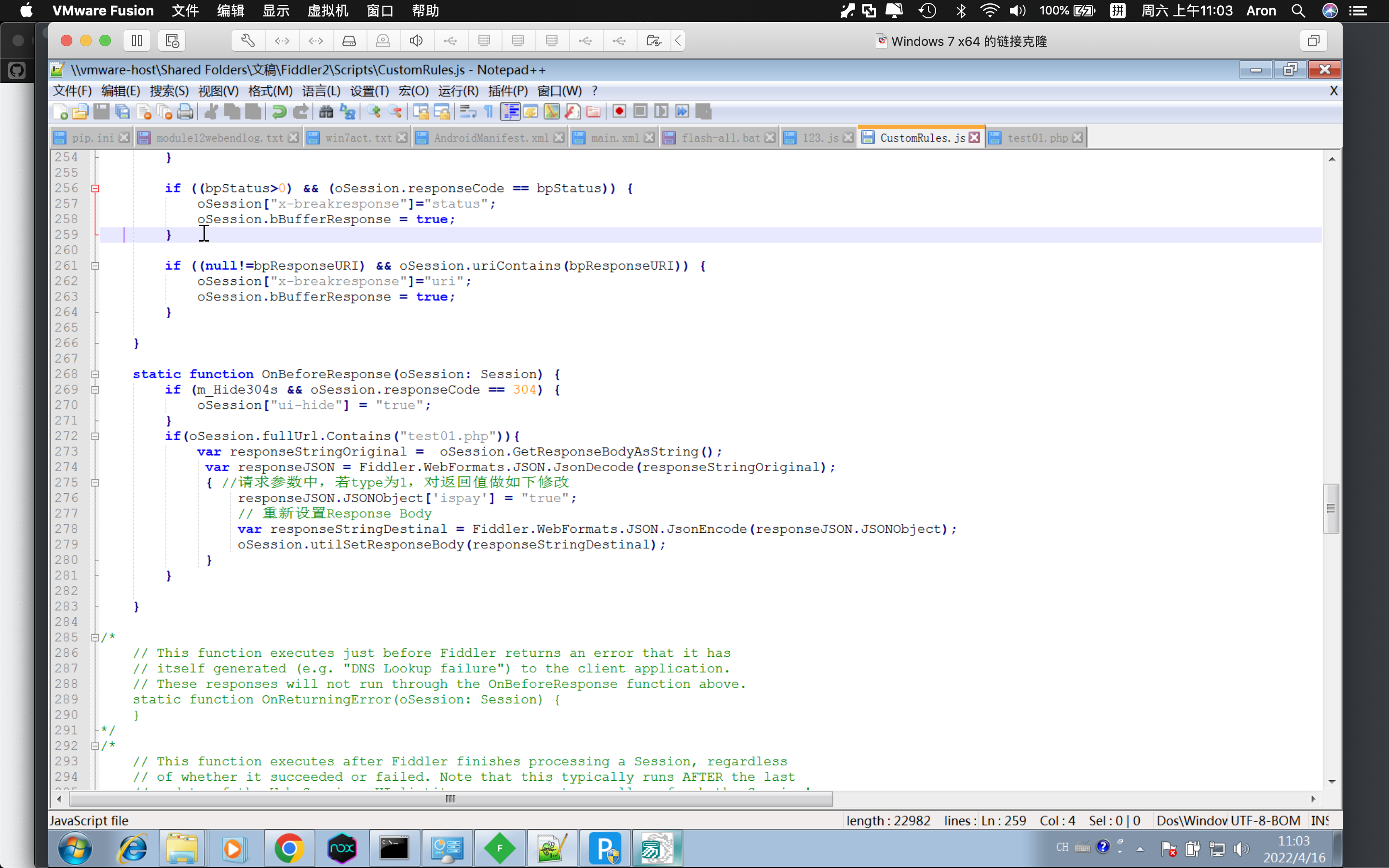 Vba Opentextfile : Open csv file delimited by pipe character – AFRI