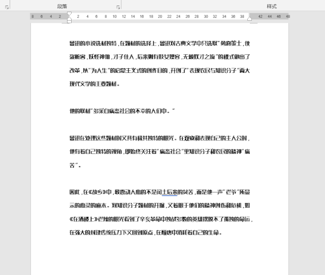 9a758a914fb34943c8f19d36ca529cbd.gif