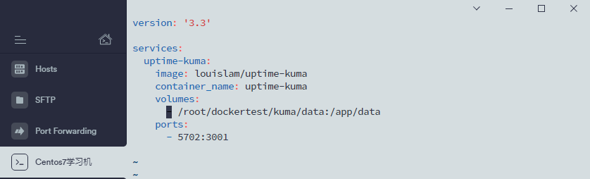 一文教你如何Linux系统本地部署运维监控服务Uptime+Kuma并实现无云服务器远程监控_经验分享_05