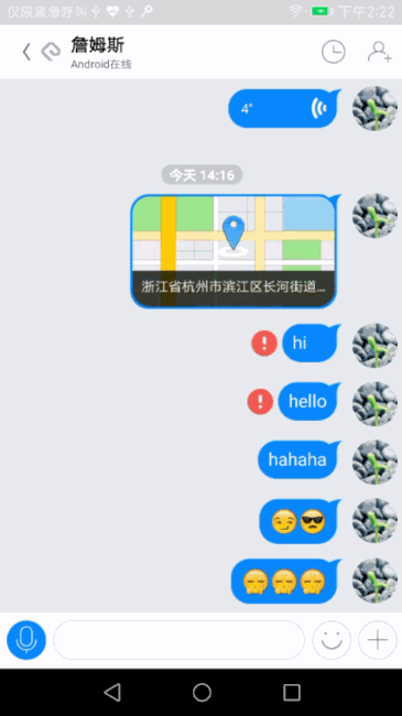 9a79e4967425c7b8bfff3584c0f4ff70.gif