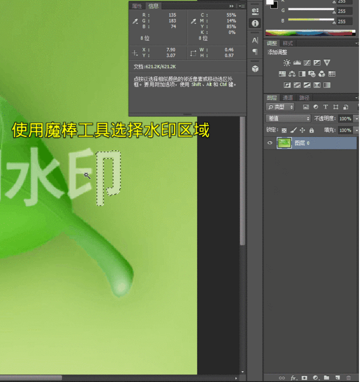 9a817245b1d074a144ce2cfb3976acc2.gif