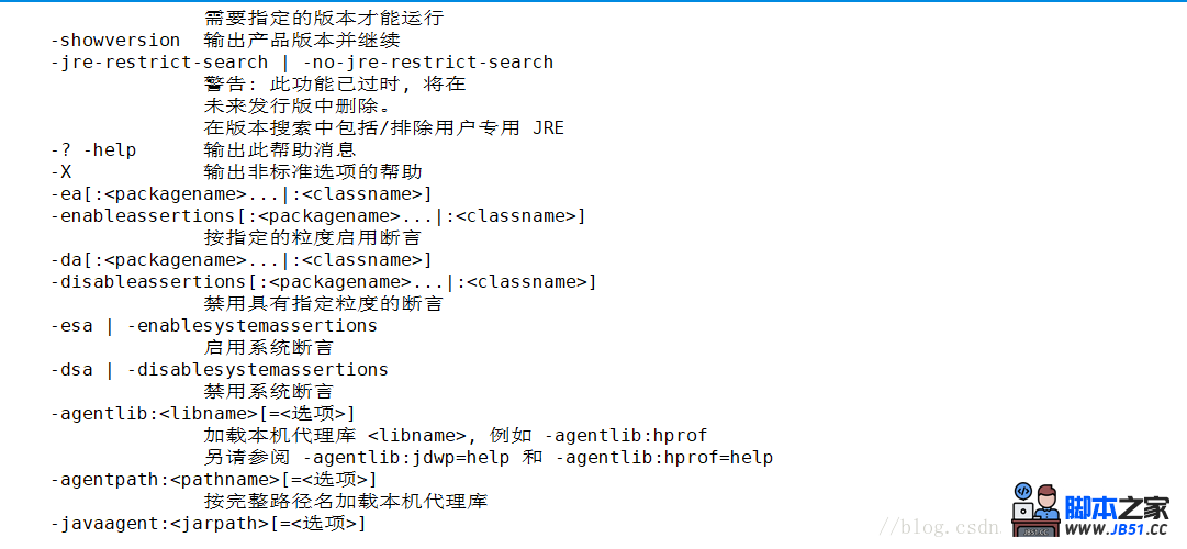9a8256a8298f1d73cc2c76c01fa2598d.png