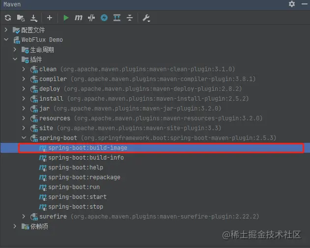 一文弄懂Spring Boot应用分层构建Docker Image镜像_Java小海.的博客CSDN博客_springbootbuild