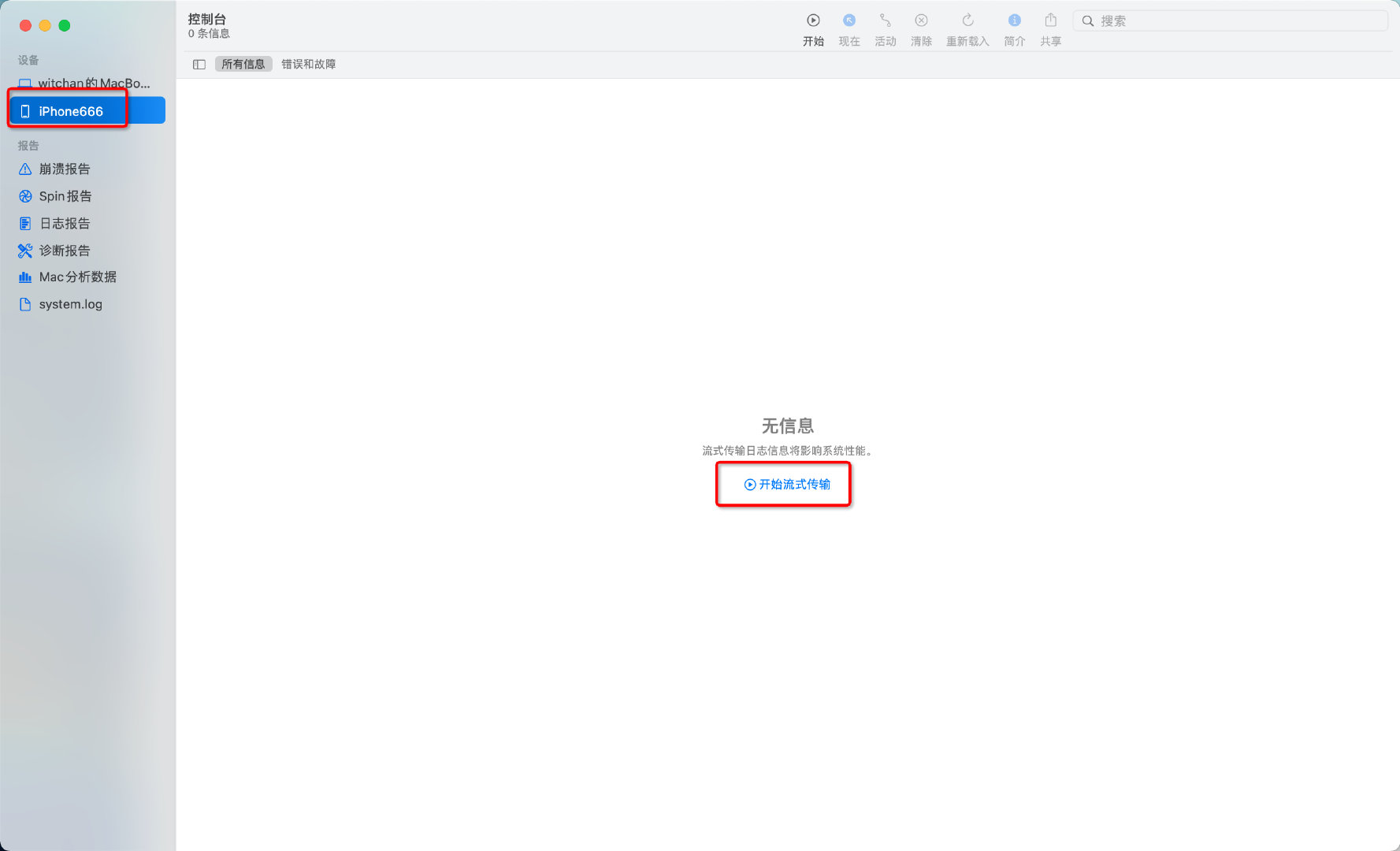 image-20221203000916706