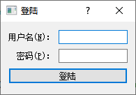 高效学 C++｜编程实例之计算器