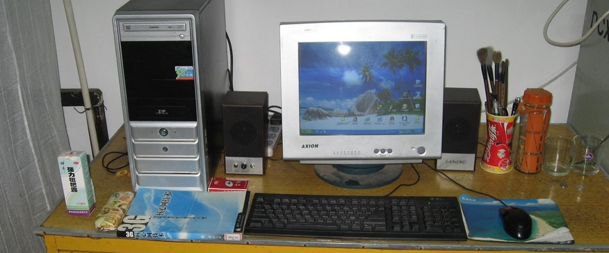 10年老电脑如何提速_简单三步,让你的电脑快30%!