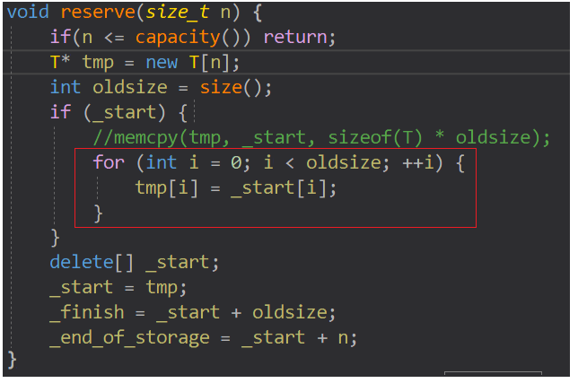 C++打怪升级（十）- STL之vector
