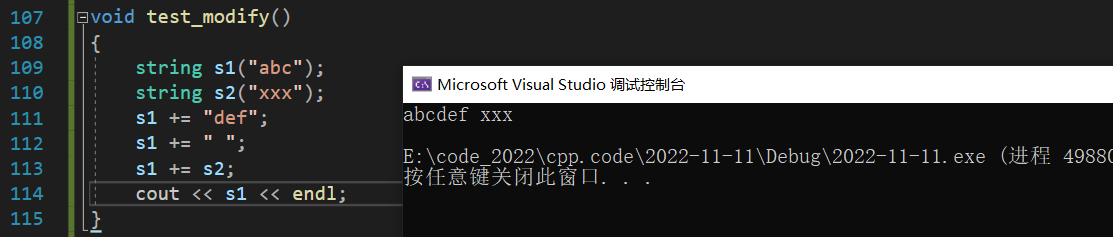 image-20221111213301414