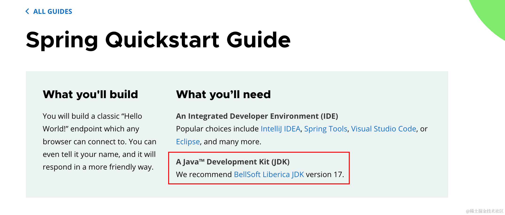 JDK17新特性