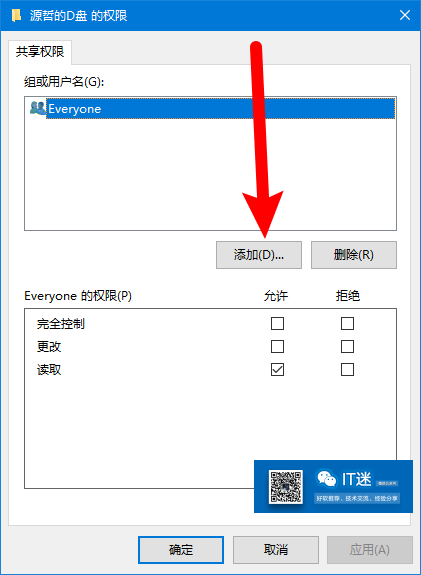 9a90957549b8cea8157dd7f3191efed5.png