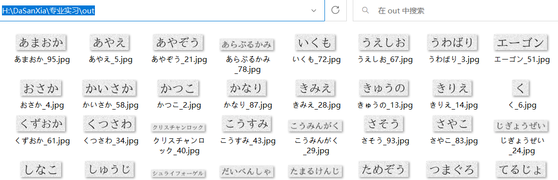 image-20230610131721688