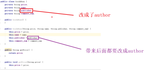 九耶丨钛伦特-教你使用Java语言清洗京东商品数据