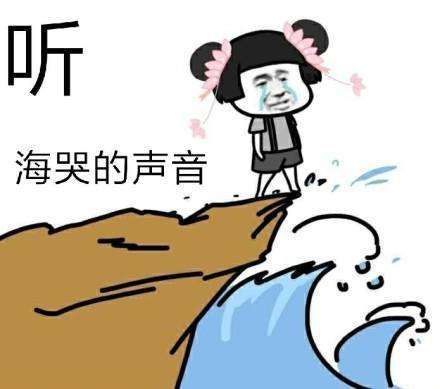 局部呈交界性改变小于10有一种耳鸣叫搏动性耳鸣