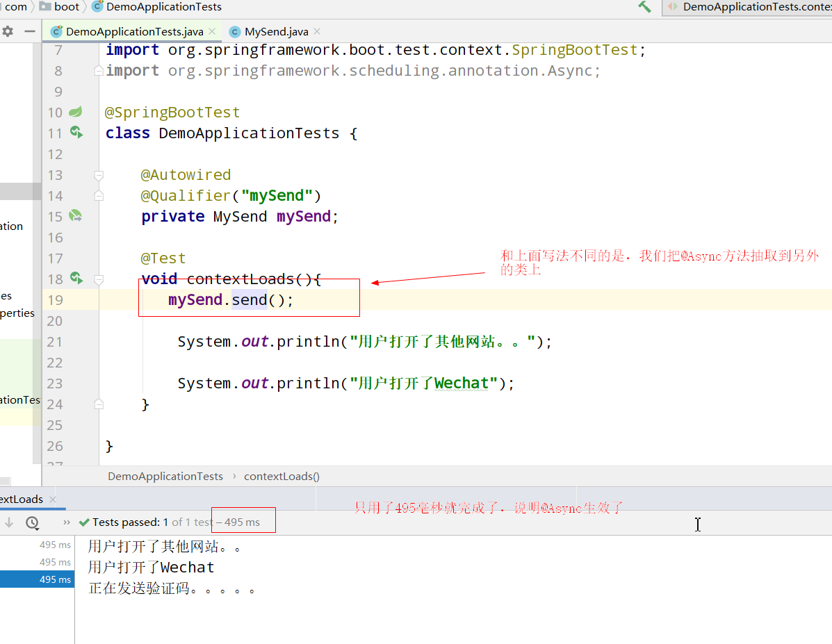 image-20210117231249701