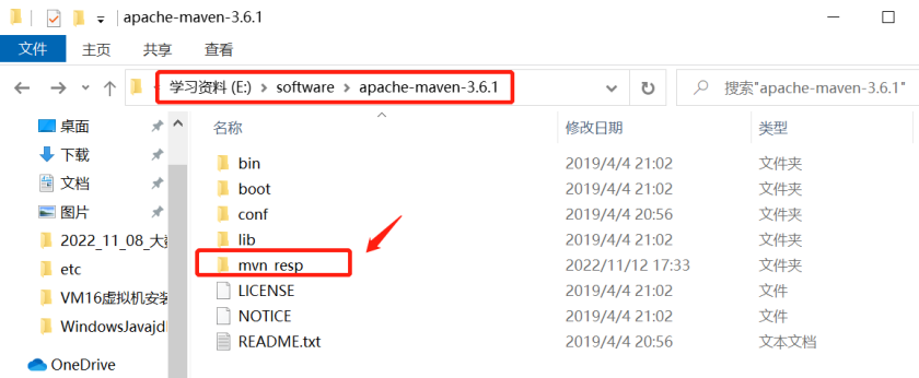 image-20221113190934304