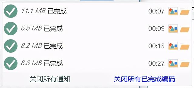 9aaa185223a8ed581a8c9a7af2000165.png
