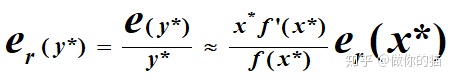 9aacc4753b049db205ec56089151ff0d.png