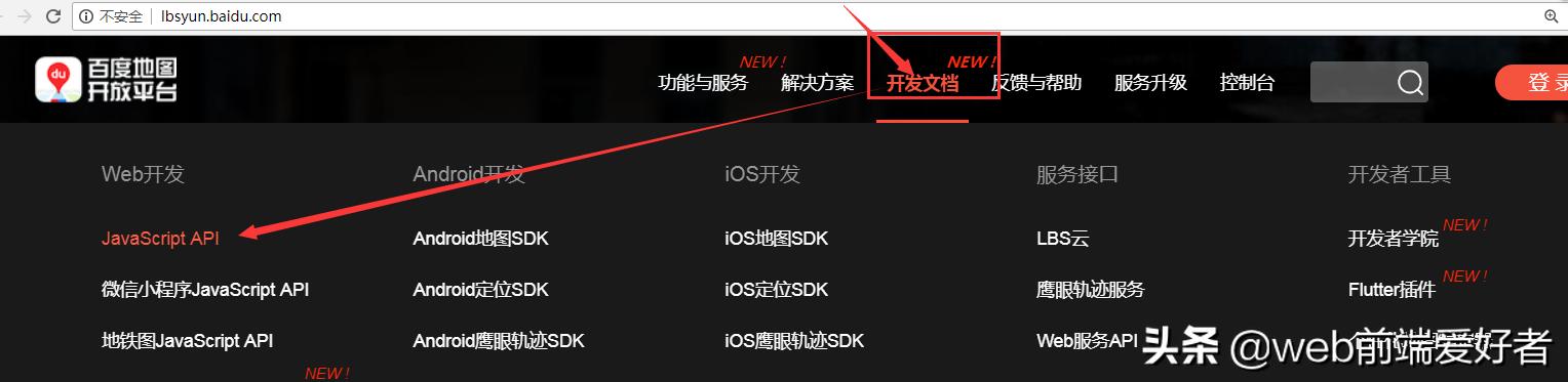 9aae97cfc1988e8c528baba4b13cdf41.png