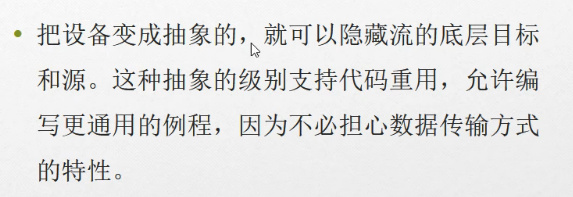 C#编程-109：命名空间及基础概念