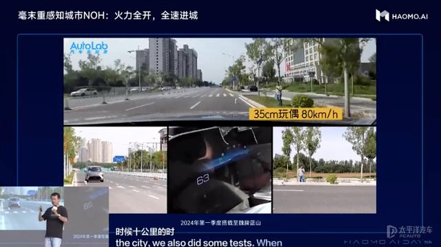 【DriveGPT学习笔记】自动驾驶汽车Autonomous Vehicle Planning