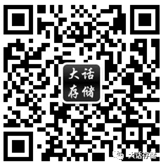 固件和微码到底啥区别