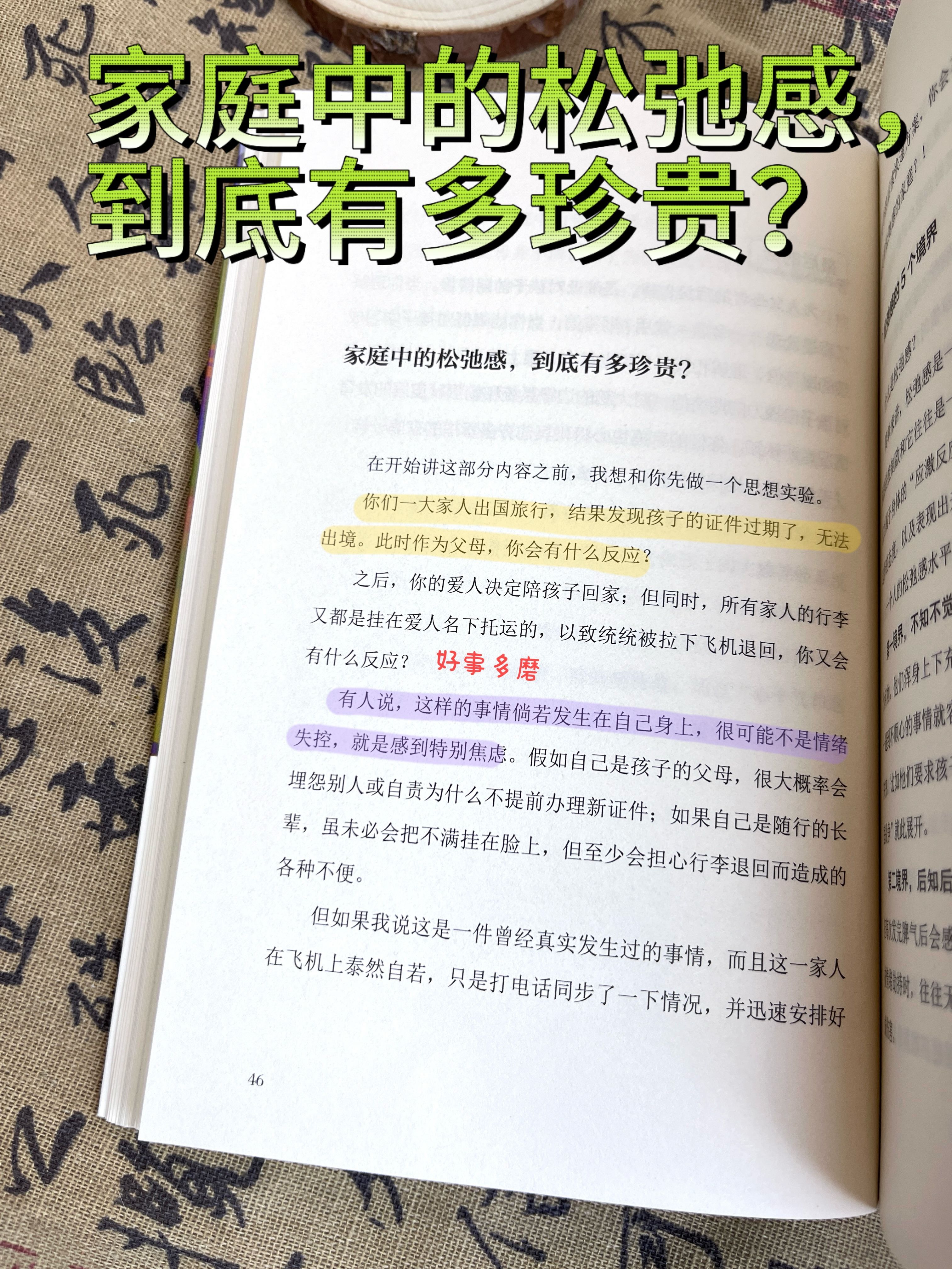 9ab6452317279a1e09e6f71b309d0e05.jpeg