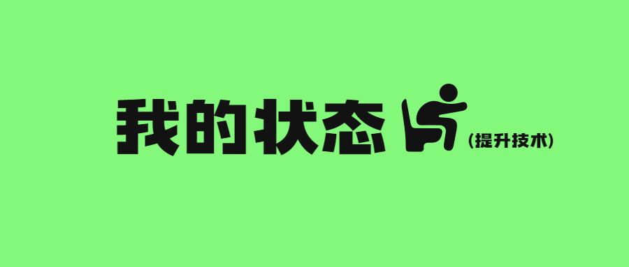 测试界的飞虎队：测试人才战略——测试行业的精英战略（学习了）