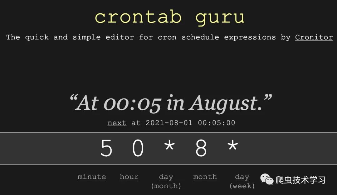 python解析cron表达式_sche 一种人类能够看懂的 cron 语法CSDN博客