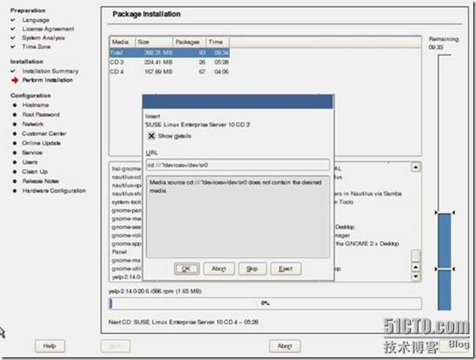 HP DL320G5服务器安装 SUSE 10 Linux系统_dl320_22